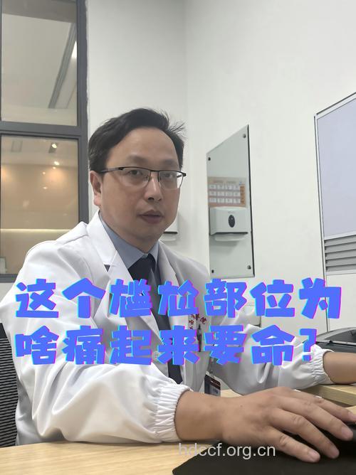 “走穴医生”被曝光后恐吓记者 市民整形要慎重