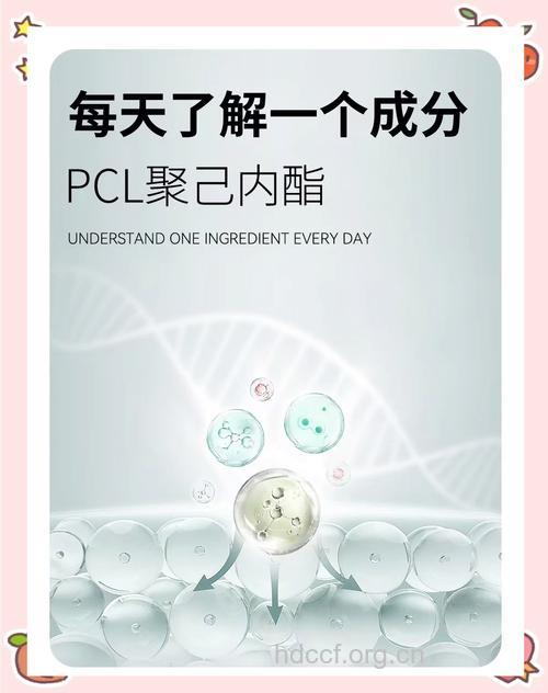 整形安全选材关键 生物新材料给力"美丽产业"