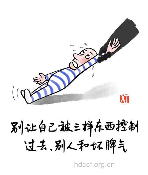 太极改口:没说过不赔偿 会承担应有的责任