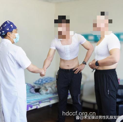 整形医院新增男性隆胸项目?