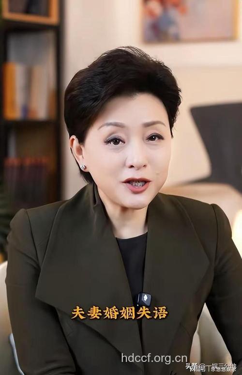 杨澜为保婚姻割眼袋？