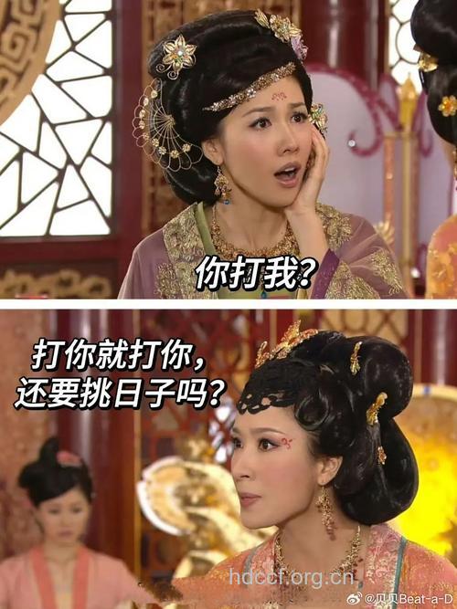 嘘!偷偷告你这些不外传的护发秘方