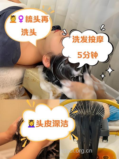 洗头不能这么做 三招让你秀发有光泽