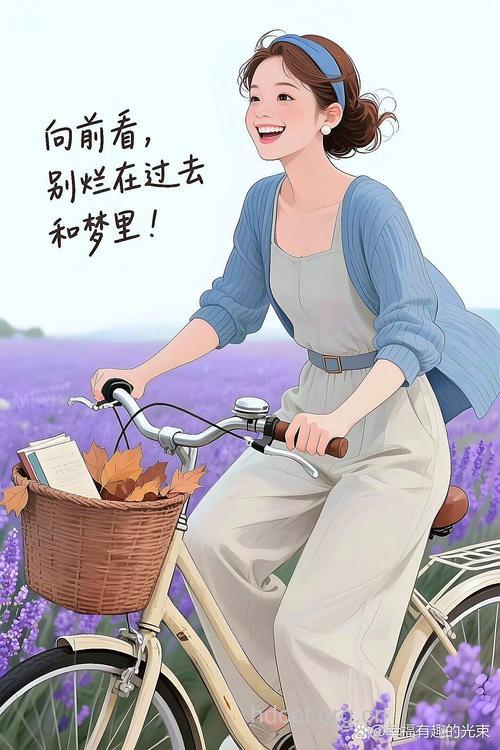 清晨四部曲，让你必瘦无疑