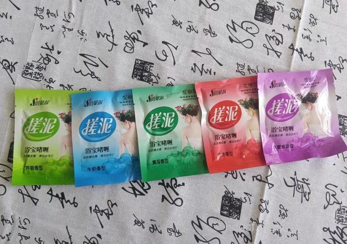 感受天然泥的清爽滋润和洁净