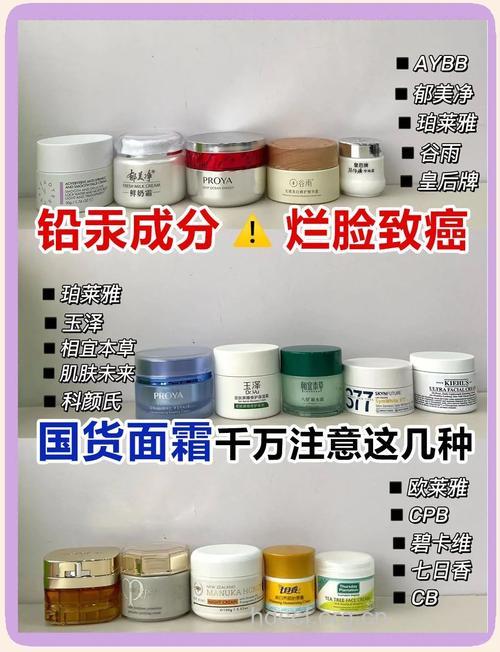 如何避免和检测含汞的美白产品