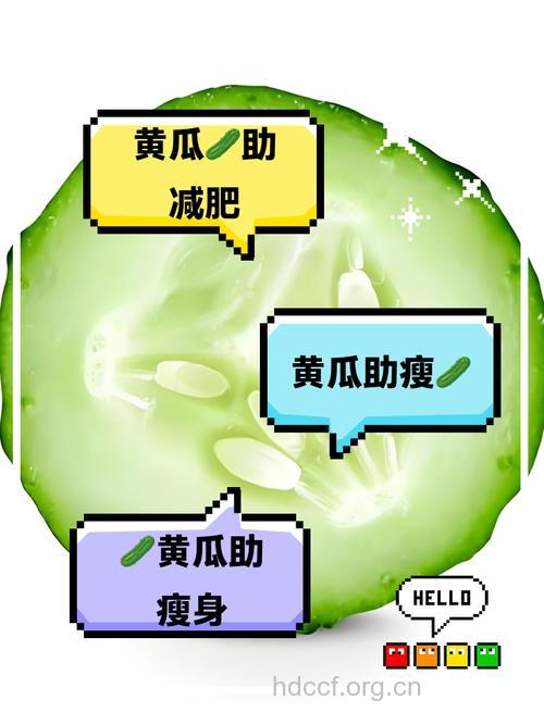 地瓜减肥小妙招 吃对让你身材更完美