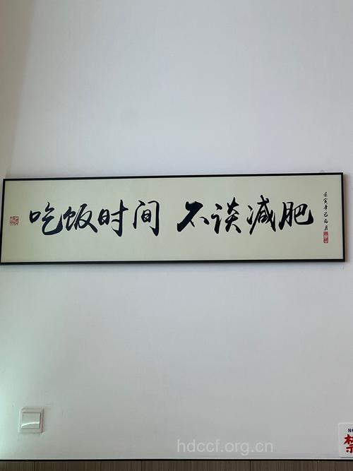 不在电脑前马虎搞定 减肥午餐你得这样吃