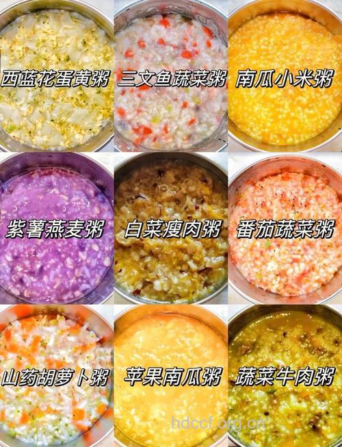 减肥粥：炒米粥的做法