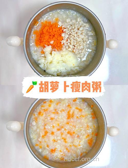 减肥粥：山药萝卜粥的做法
