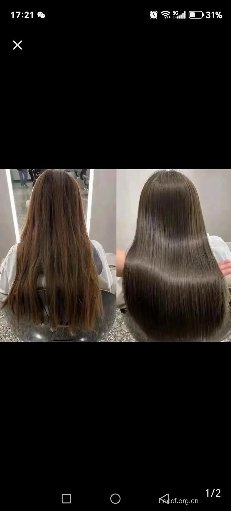 分清发质护理秀发 效果更加倍