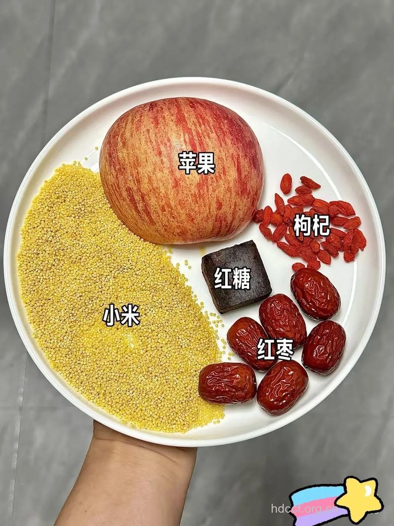 减肥粥：苹果小米粥的做法