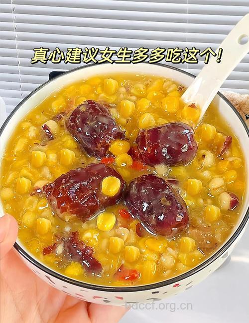 减肥粥：枸杞玉米五彩羹的做法