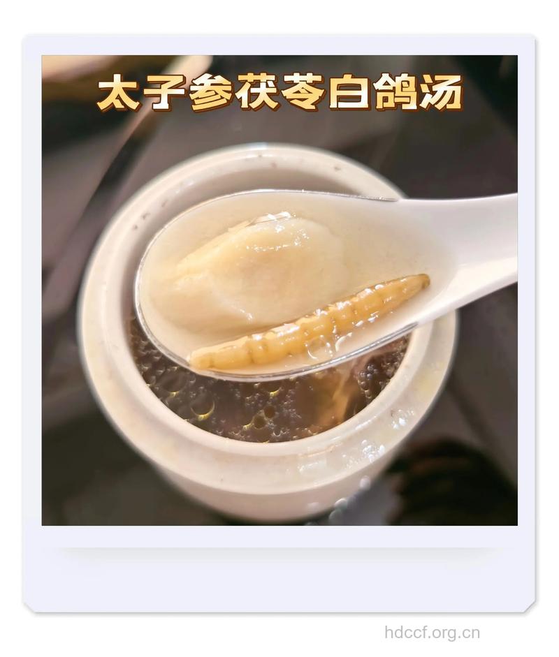 减肥粥：参苓粥的做法