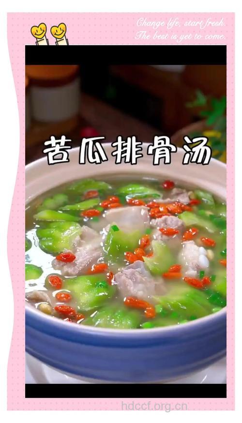 减肥粥：苦瓜粥的做法