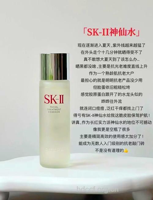 高机能化妆水怎么用 这样用护肤功效高