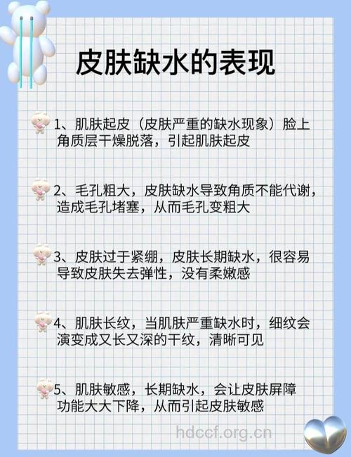 肌肤干燥怎么办 试试这5大肌肤补水方法