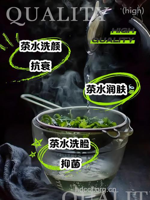红茶水洗脸好吗 这些功效要知道