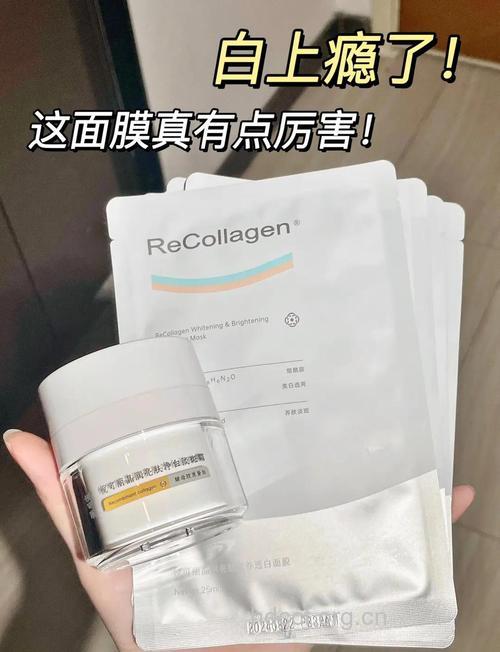 黑糖面膜让你白出来