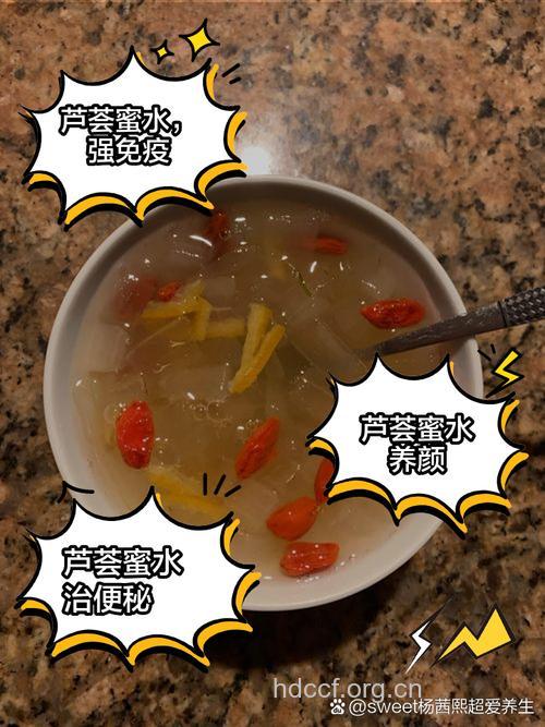 蜂蜜芦荟美容方法有哪些