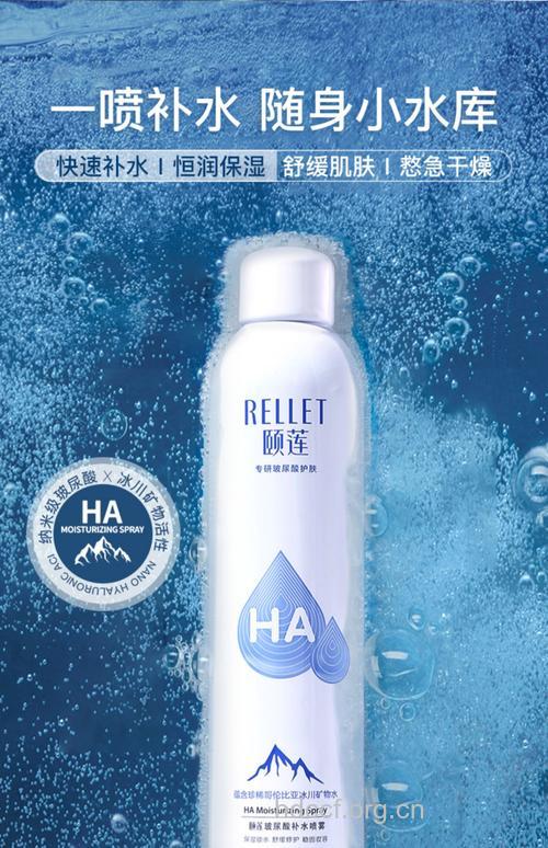 MM夏季补水保湿必备的法宝