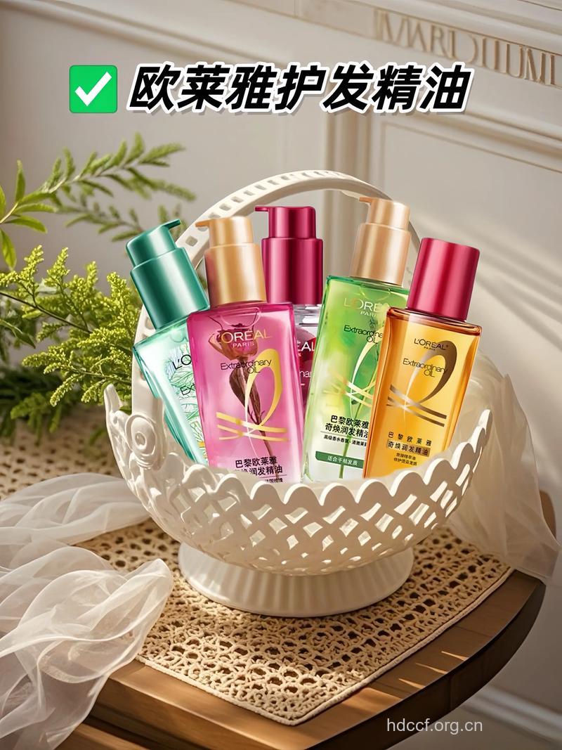 使秀发更强健的护发产品——焗油