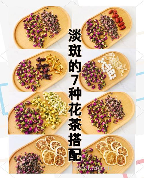 告别"老斑长" 喝玫瑰花茶能祛斑吗