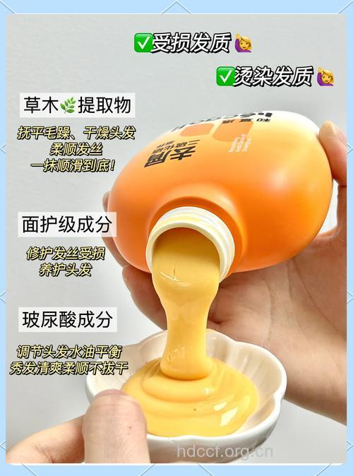 秀发问题有什么解决的办法