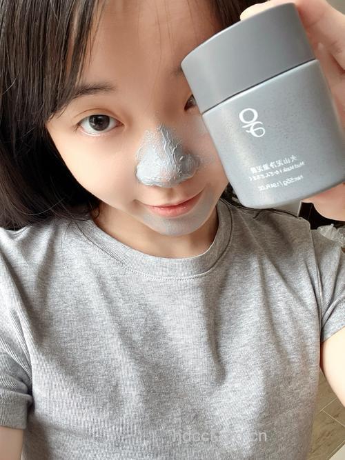 自制去黑头面膜 鼻部更干净