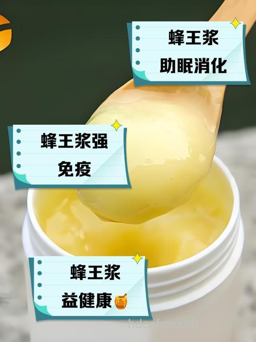 蜂王浆可以有效的防止白发