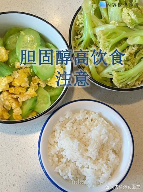 玄米瘦身餐 跟脂肪说拜拜