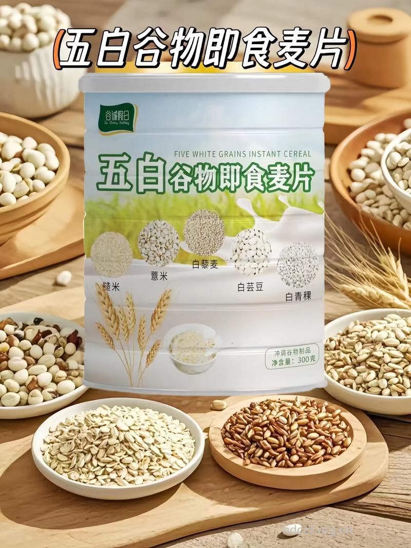 不用美白产品都能白的食物