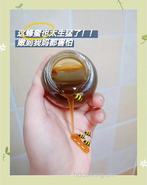 蜂蜜面膜如何美白？蜂蜜嫩白你要这样做