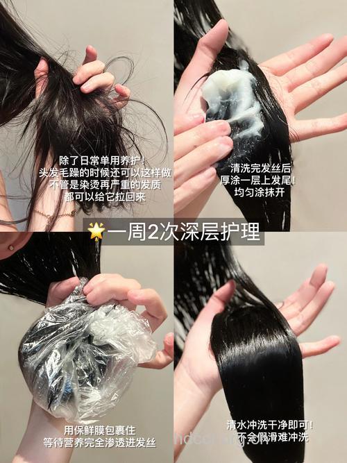 长发女子护发有奇招