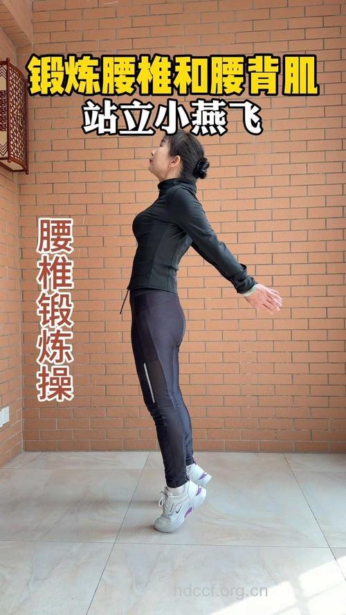 站着瘦腰运动 站着也能瘦小蛮腰