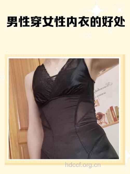 男人最关注女人的部位除了胸还有腰