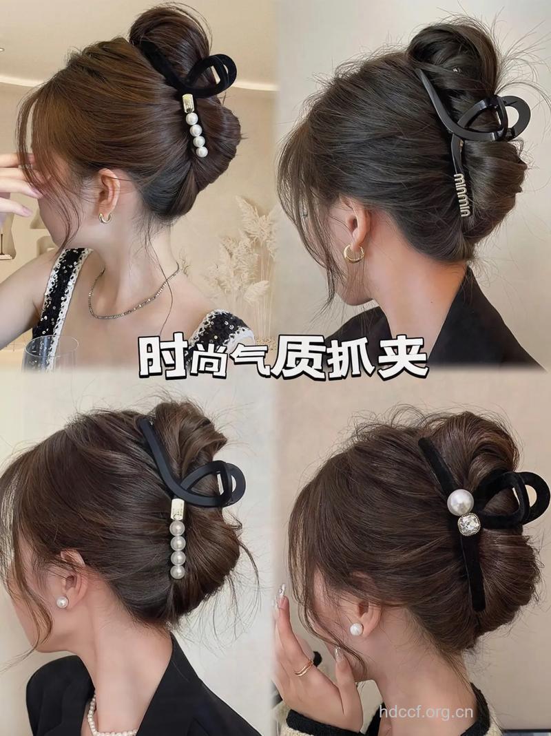 怎么盘发最简单又好看