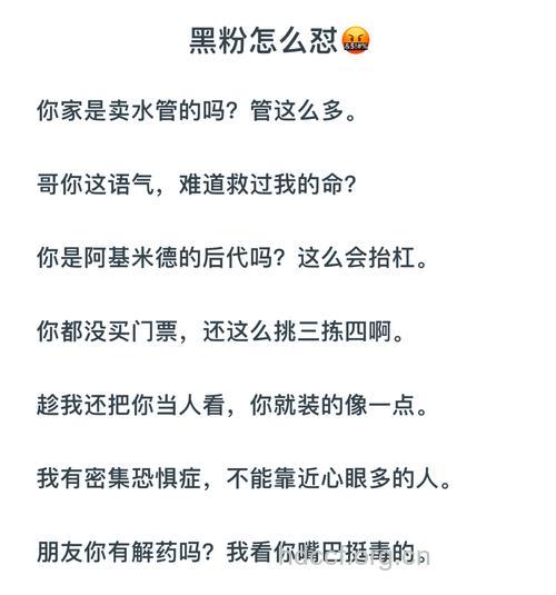 你比别人黑的原因都在这!怎么还不改?