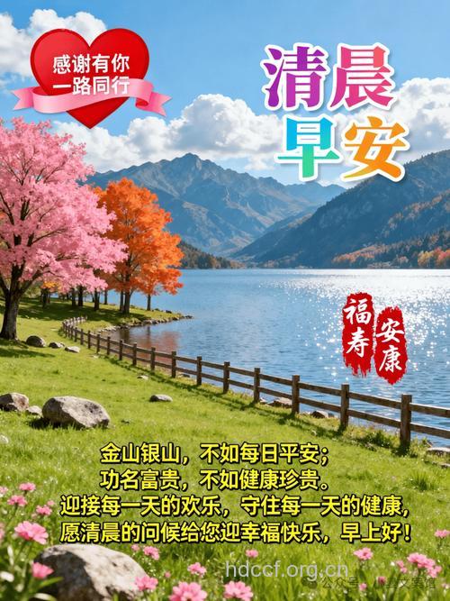 早上十分钟保养,助你好气色