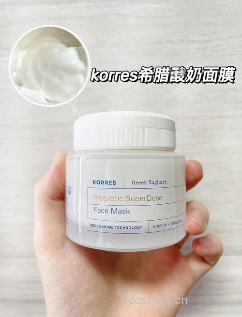 酸奶护肤面膜让你的肌肤更加柔嫩
