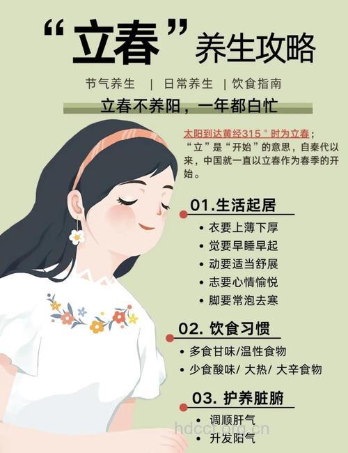 过度保养适得其反