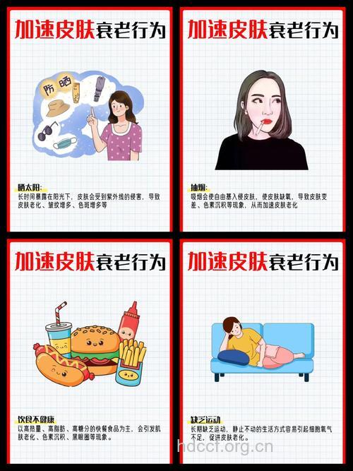 这七个习惯让皮肤加速衰老