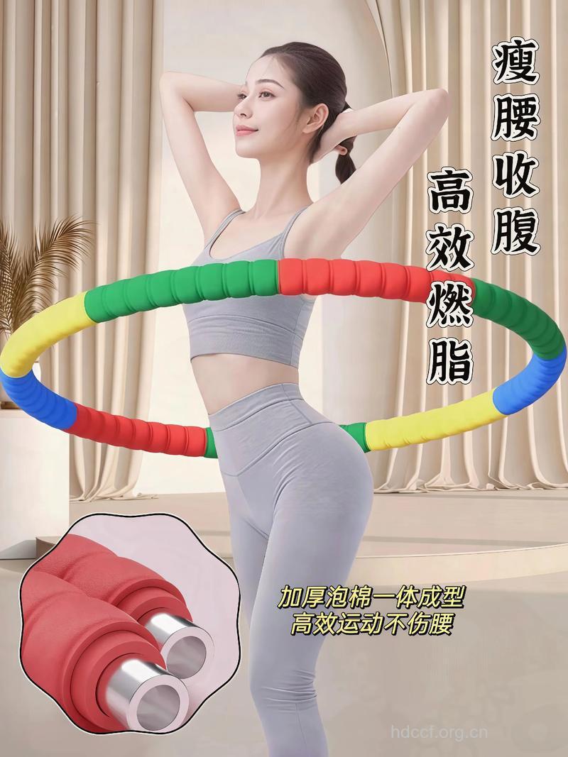 摇呼啦圈可以瘦腰吗？