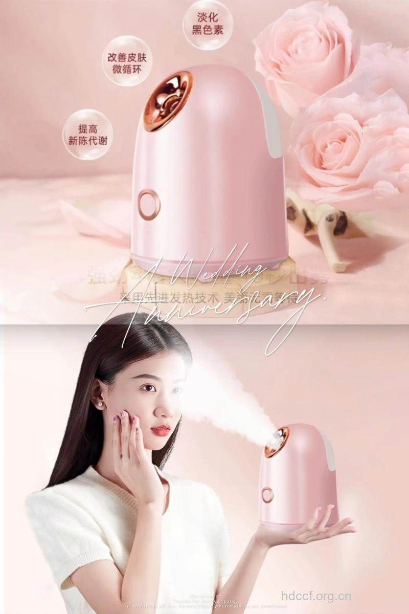 蒸脸器蒸脸护肤 选择什么水最好