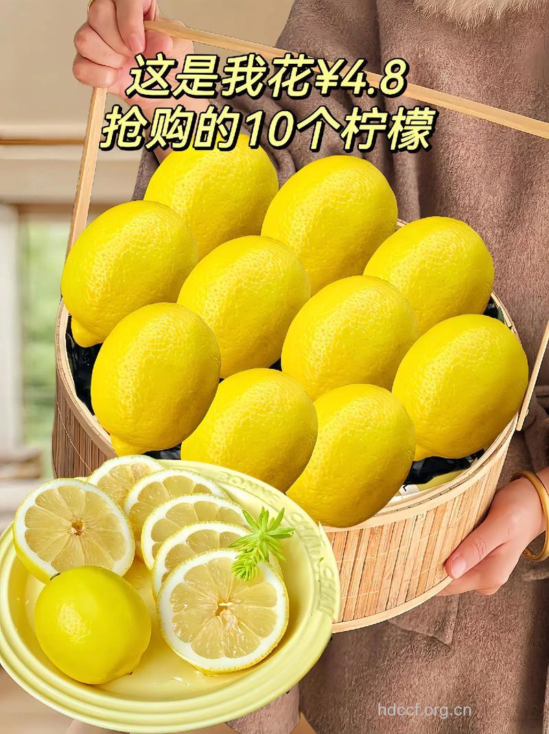 超强柠檬减肥圣品 一个月瘦10斤