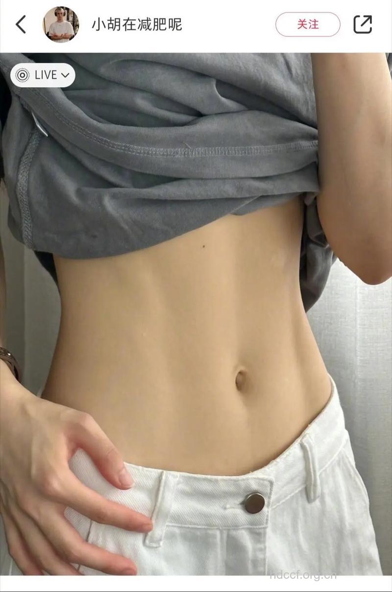 先排毒再减肥，瘦出性感小蛮腰