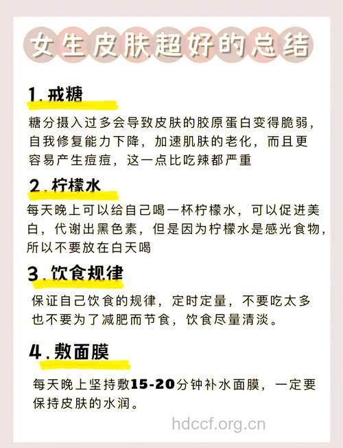 当心掉进睡眠面膜的四大误区