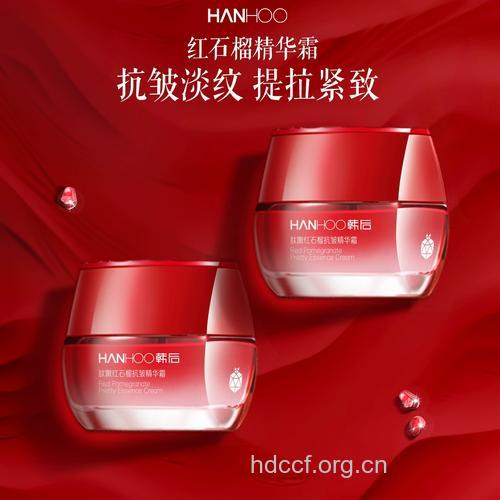 石榴能祛皱 紧致肌肤有新招