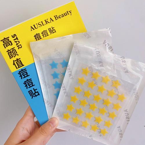 在痘痘处贴撒隆帕斯可以祛痘吗