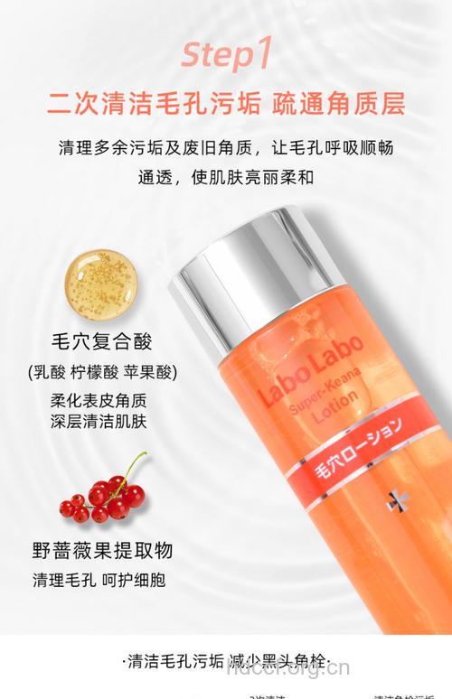 收敛成分的化妆水可以缩毛孔吗